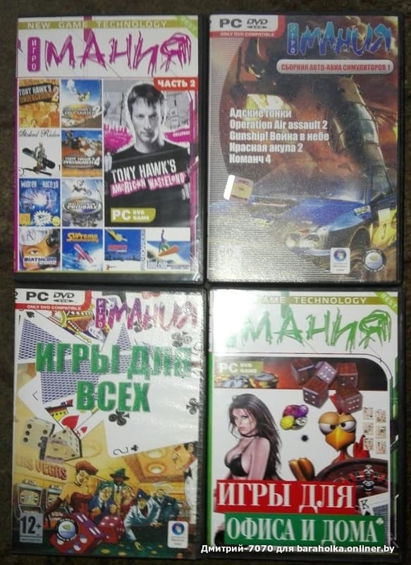 b90ba83a86eba72c8abf3e282739bdbc.jpeg
