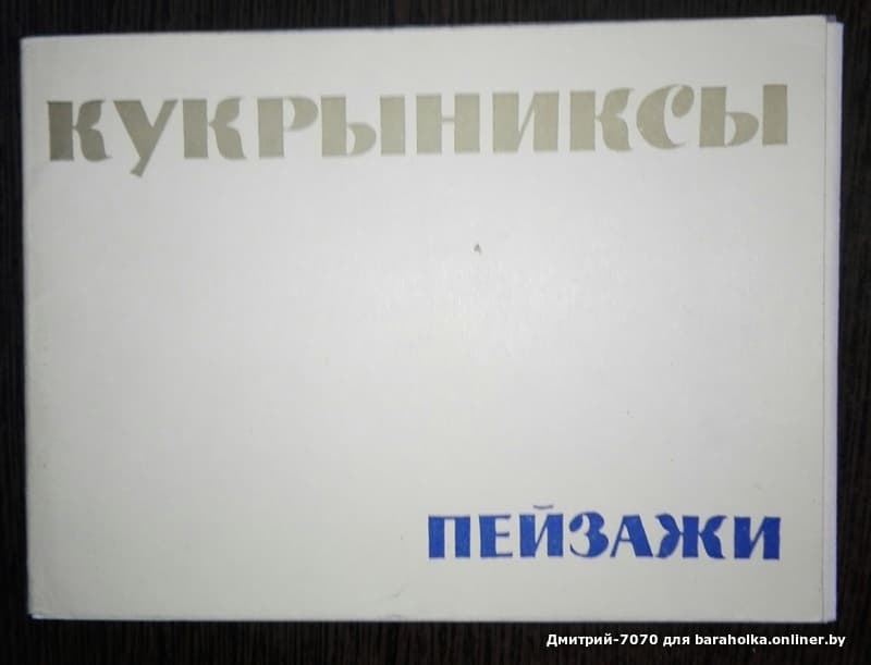 e845faa6bfda7b784c61cf7abe4c3ad2.jpeg