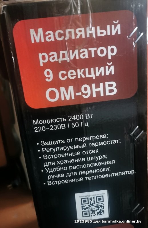 431863925e364c4ac5c9d5864c8b359d.jpeg