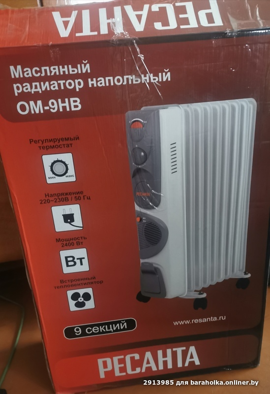9af7132c7bf62ac677ba6e3826c195e3.jpeg
