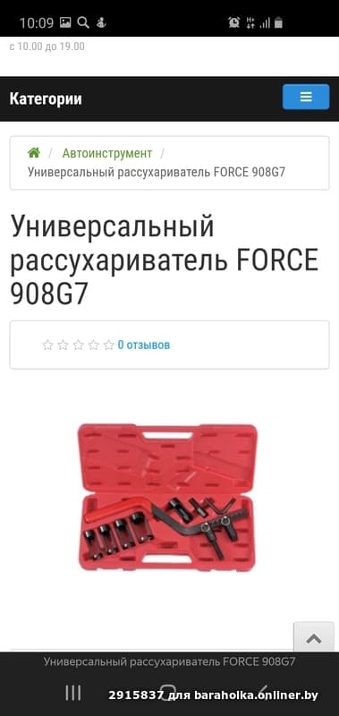 93a9811e191f5005c89bfb704c9b9c0d.jpeg