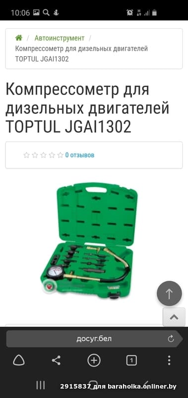 a7a02605398d80b321130e2622eaaea6.jpeg