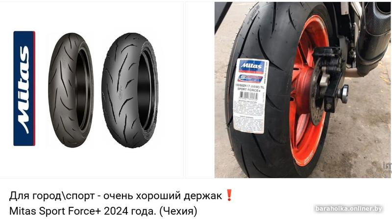 886dd634a463b322f7e7440dd6b5d4cd.jpg