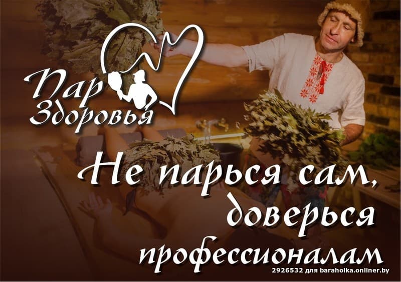 b4dac7c291ea8d7d94d8a106d65ff8d6.jpeg