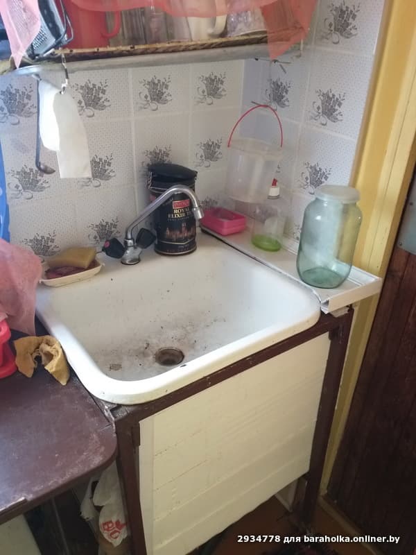 deaa1dc40f82056682997d10a50791e7.jpeg