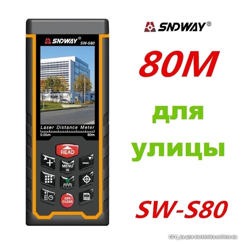 4c3ab6550ba925d0258501a6f805151d.jpeg