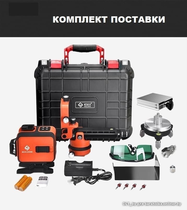 ec8d4d0f52563d2d02526573f79cdcb8.jpeg