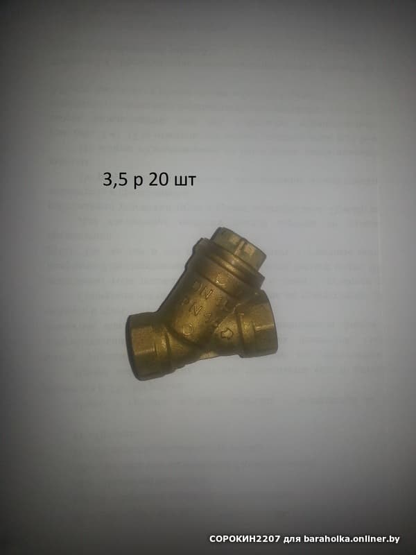 0e412ca5b765203a9196ac55a5b59b1d.jpeg