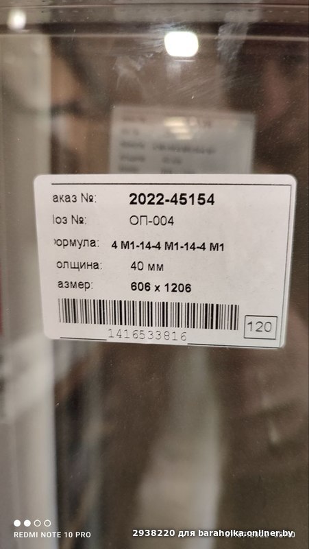 01ebd8059896f5c53d412be31158bd47.jpeg