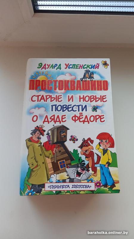 250daa8eae7bbba66e2bcd5644c1214e.jpg