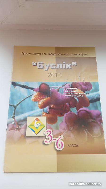 295ebad2b6d56b04b3d400cf0d6c67a0.jpg