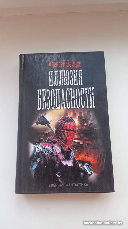 d2323718d66b3a83655e3cde43bf95ff.jpg
