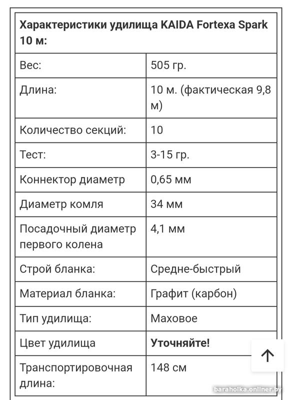 a6c89a57cd0ce524c7492f8ee47951e9.jpg