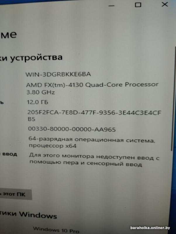 e5246deeadb7679861fdfb7fb30989dd.jpg