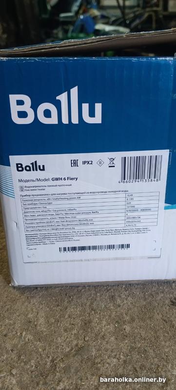 4f5ada68716b1a18757c82252d41bd15.jpg