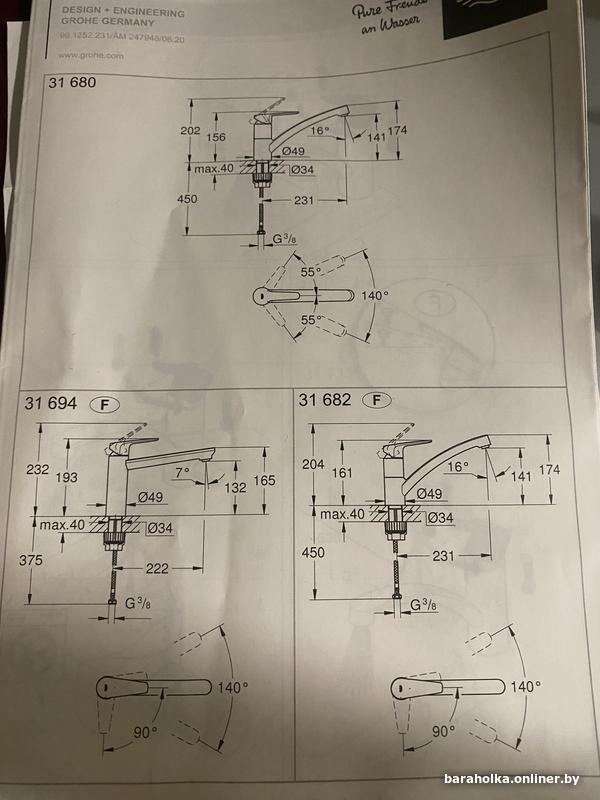 5f72e299344c15a415ccab7b4bd57832.jpg