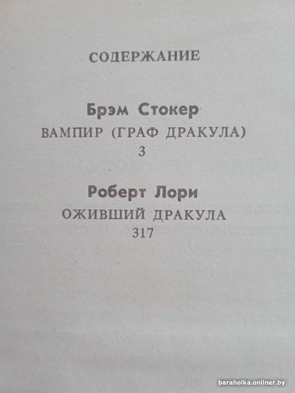 0d71bd0ec964024bc5bf6d658d687315.jpg
