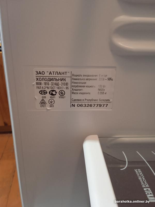 1749fca4a83bdfd00ff9ae476bac3588.jpg