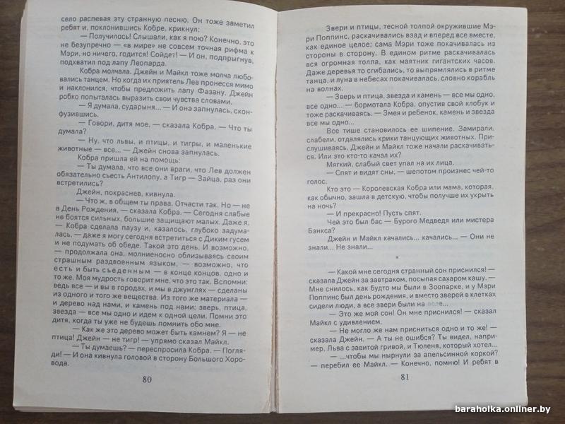 1fe8ab1e03bd54ad879c7f3b28ad7923.jpg