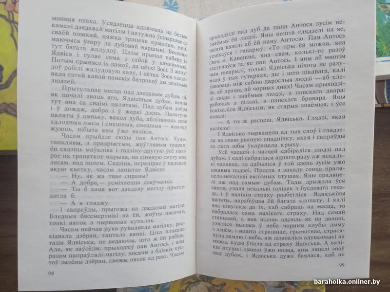 2b3db97f6de1ccf9c8c420c435940c42.jpg