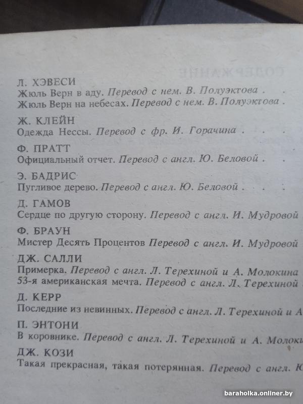 2cebe57a27a9dbb4de46d3d934708daa.jpg
