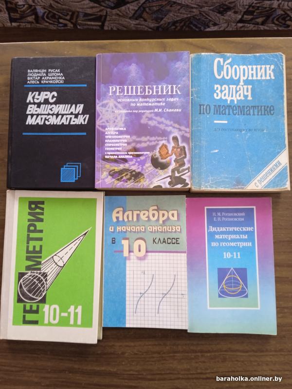 345f60c1c6a7f576bf42feb0e44b85e1.jpg