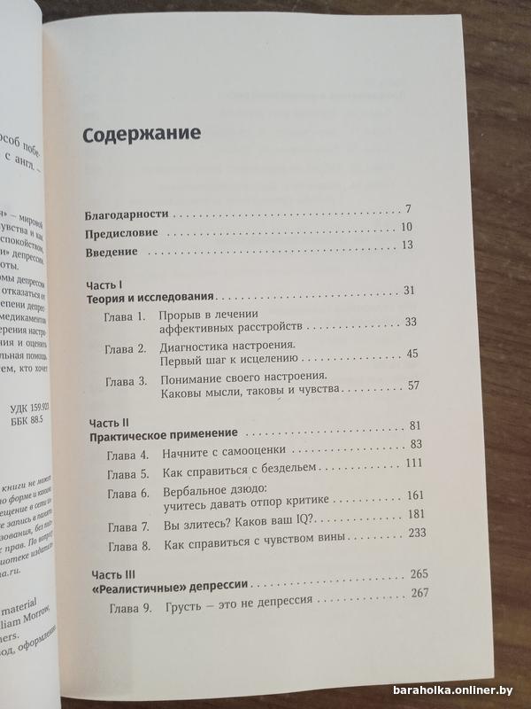 63cdb7f0863e7db087e2e9827d430a9c.jpg