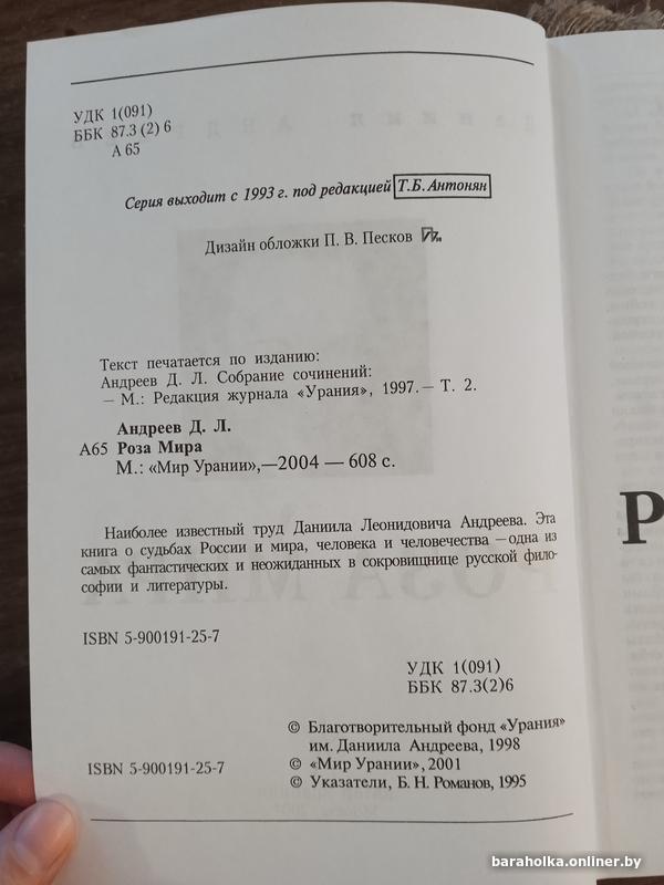 83f2fe261e3335514f9ef4a84ca41be6.jpg