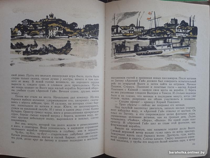 9a31ddc34dd79f29057c0f12578b27f1.jpg