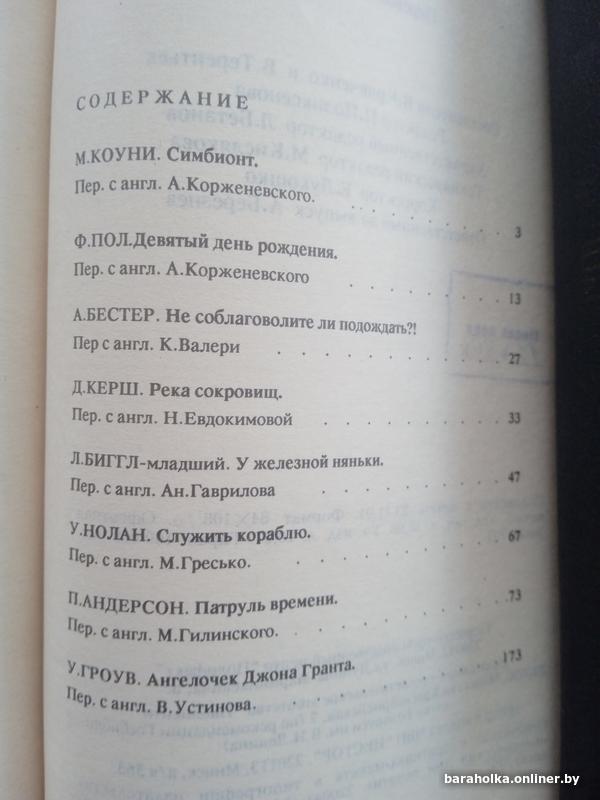a24a002e9f05ebe68d0ef707b55644a2.jpg