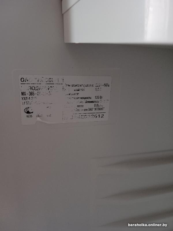 a2869ec0d9f18407966091c698dfd5e7.jpg