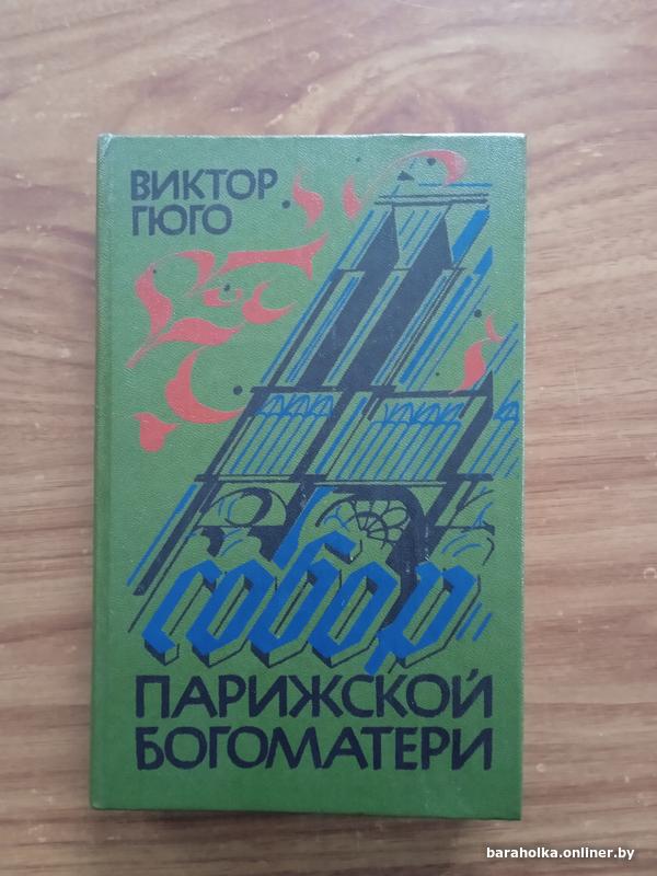a3450d84e76fcd7761ba7f3a439cbd0b.jpg