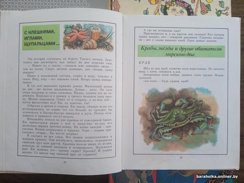 b6cfffab6aeca3aa39a64d3fb93bfb2c.jpg