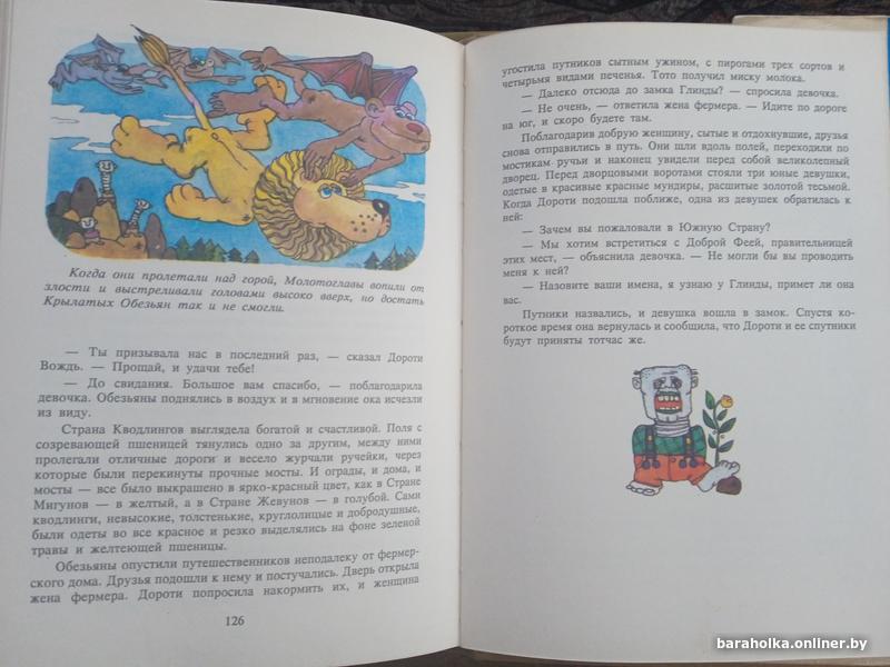 ca677394b21ea86cb21722669d194258.jpg