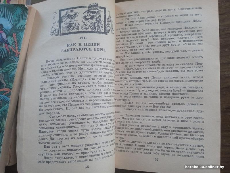 dc90e84d4332447d4532688f3ddf8c8b.jpg
