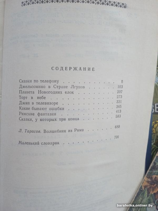 e95b41ec9f6fadccc847c0b298940e3f.jpg