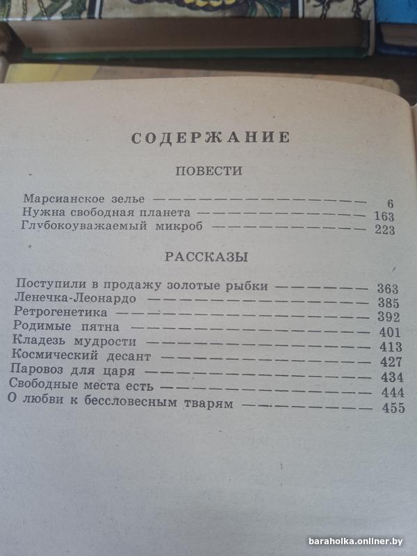 f22b6d021ac7f03cd1e194581444f88b.jpg