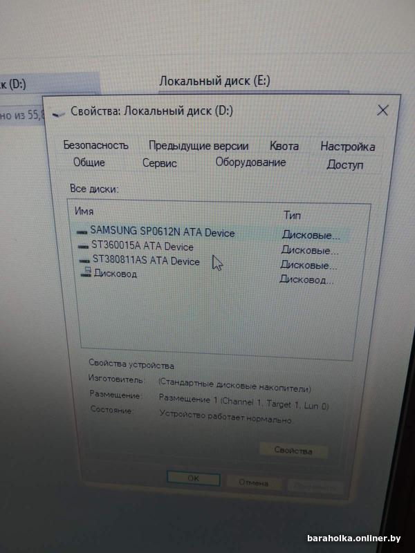 4b81a6bdfeba9c6cce0e1586842cb922.jpg