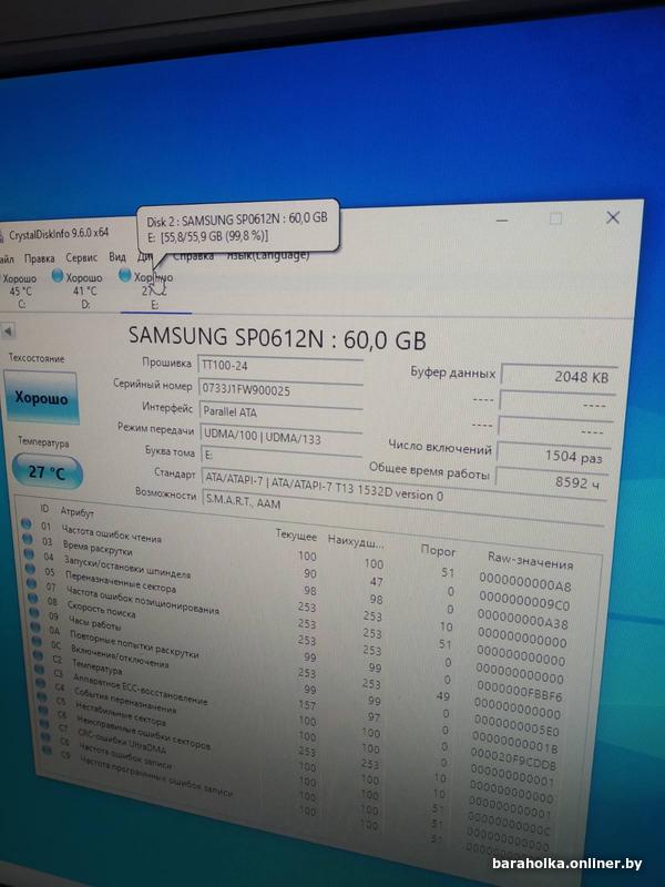e2c841ad63dea7e7318ed348ba9aaf58.jpg