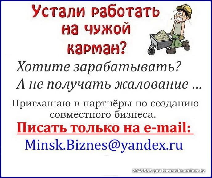 6b6a12f7ffe07faaff2d4855da72735f.jpeg