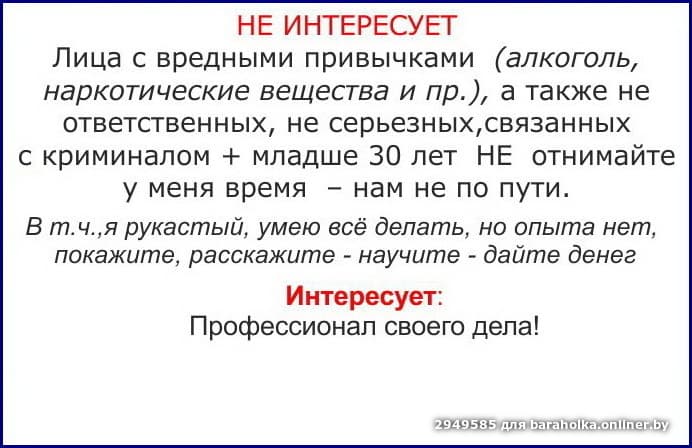 ae6778f7473b336480fac2fef6d8fb6f.jpeg