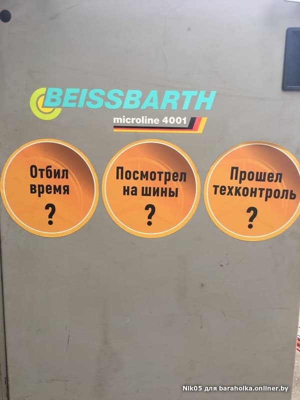 2b5c3beca7d51a84ca72802a3b23a63c.jpeg
