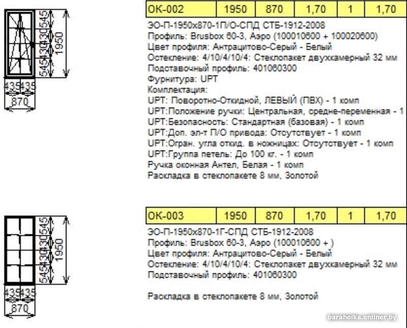 da40f7a45d41489a3e8e27dcb7acc3fa.jpg