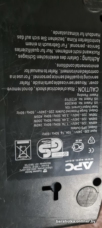 db6f4764a2c44abc8408d5253533ad24.jpeg