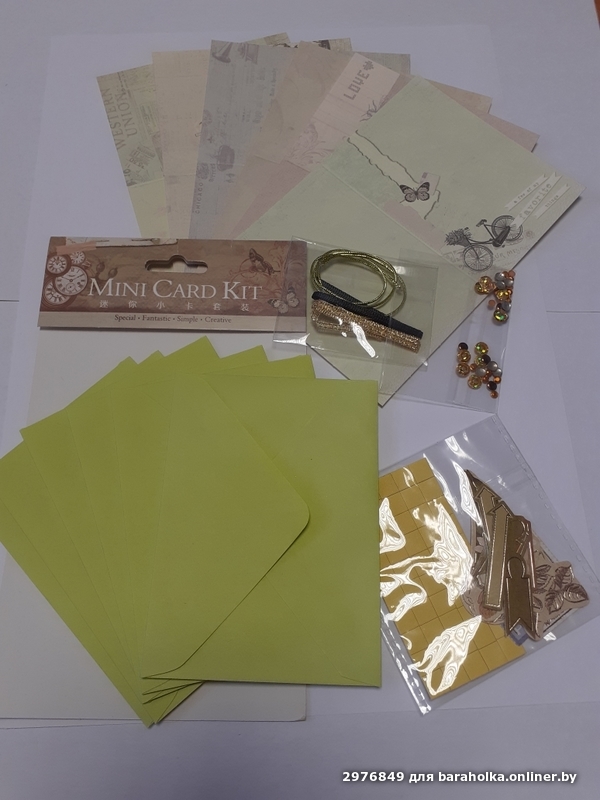 aadade170794a1c46d3a8470e6903089.jpeg