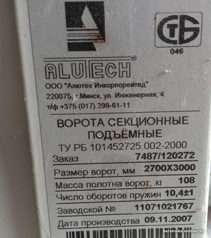 95614d31034b59f82c9f2b40f67cd183.jpeg