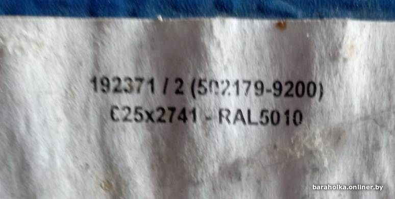 c8cc5d8e213de743f6301aa129b97987.jpeg