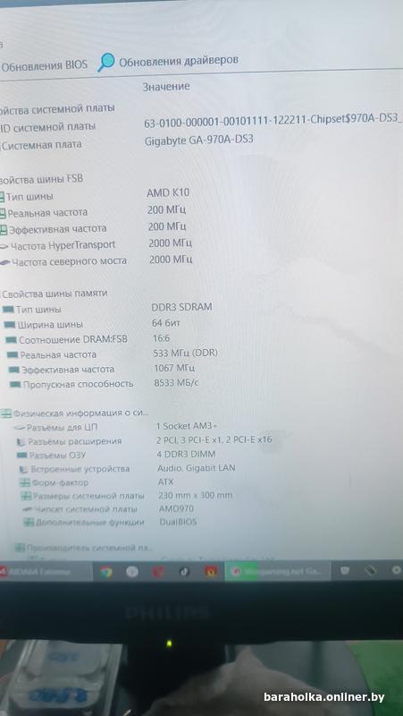 f08372785e9cf4b45658672411922247.jpg