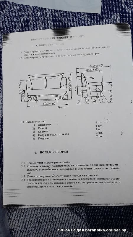 1cca0deffd3b287a3a5f74ceab1b81c0.jpeg