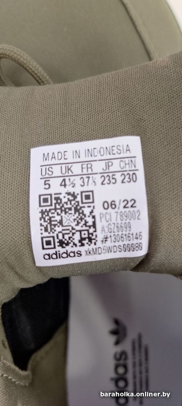 622de3f44a418b345200bac8908bf708.jpeg